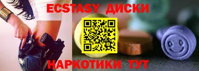 кокаин VHQ Азнакаево