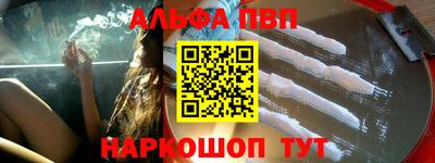 кокаин VHQ Азнакаево