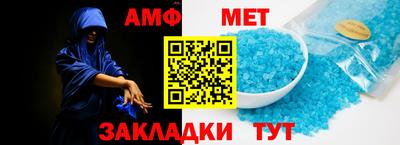 кокаин VHQ Азнакаево