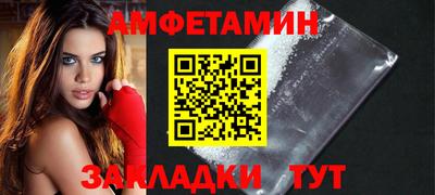 кокаин VHQ Азнакаево