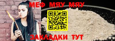 кокаин VHQ Азнакаево