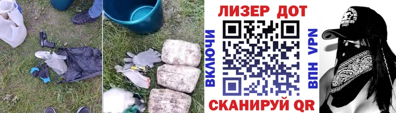 Лсд 25 экстази кислота Раменское