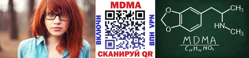 купить  сайты  Раменское  MDMA молли 