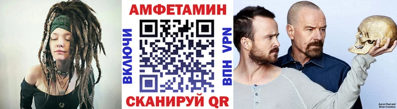 дарнет шоп  Раменское  Первитин Декстрометамфетамин 99.9% 